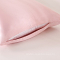 New Arrival silk pillowcase 19 momme 100% Pure Mulberry Oeko Tex Silk Pillow case